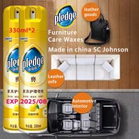 Pledge Furniture Care Wax Car Upholstery Leather Care Wax 330ml * 2 pledge spray furniture polish 330ml*2