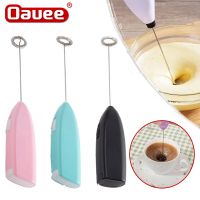 ♀☊卍 Electric Milk Foamer Chocolate Milk Jugs Frother Whisk Mixer Hand For Coffee Maker Cappuccino Kitchen Cooking Tool Accessories