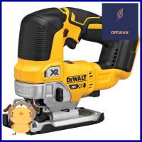 เครื่องเลื่อยจิ๊กซอ (เฉพาะตัวเครื่อง) DEWALT DCS334B 18 โวลต์ (สูงสุด 20 โวลต์)CORDLESS JIGSAW (TOOL ONLY) DEWALT DCS334B 18V (20V MAX) **พลาดไม่ได้แล้วจ้ะแม่**