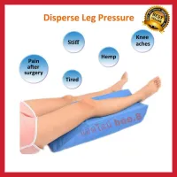 เบาะแผ่นรองขารักษาแผลกดทับที่ต้นขา( ล่อง1 ขา ) หมอนรองขา MYBOW Knee Pillow Leg แผลกดทับ ขาเข้าเฝือก