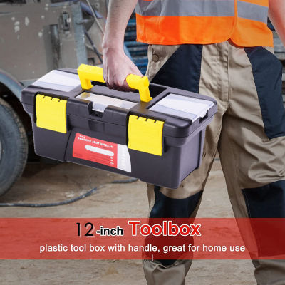 Hardware Toolbox Double Layers Tool Storage Box Household Repair Tool Case Garage Tool Boxes Furniture Repair Storage Box Electrician Box Empty ToolBox For Screwdriver Wrench Plier