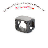 ของแท้ Air 2วินาที G Imbal กล้องกรอบเปลี่ยนสำหรับ DJI Mavci Air 2วินาทีจมูกซ่อมอุปกรณ์อะไหล่ที่ใช้