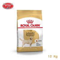 ? { ส่งฟรี } ?  Royal Canin Labrador Retriever Adult 12kg สำหรับสุนัขโตพันธุ์ ลาบราดอร์ รีทรีฟเวอร์ อายุ 15 เดือนขึ้นไป  บริการเก็บเงินปลายทาง