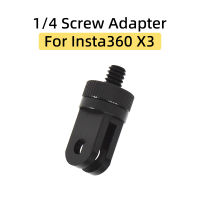 สำหรับ Insta360 X3หนึ่ง X2 Panoramic กีฬากล้อง14สกรูหัวอะแดปเตอร์ GoPro 111098 Adapt ขาตั้งกล้อง Extension Rod อุปกรณ์เสริม