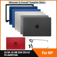 New Top Back Case For HP 15-DA 15-DB 250 G7 255 G7 Laptop LCD Back Cover/Front Bezel/Hinges/Hinge Cover Back Cose HP 15-DA 15-DB