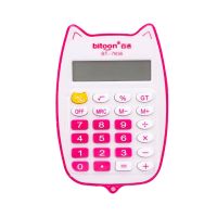 Basic Standard Calculators Mini Digital Desktop Calculator 12-Digit LED Display 1 x AAA Battery Powered for Smart Calcul Calculators