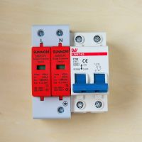 AC Circuit Breaker 32A ยี่ห้อ LW + AC Surge Protector ยี่ห้อ SUNNOM AC (เบรกเกอร์ AC 32 แอมป์+กันฟ้า)สินค้าพร้อมส่ง