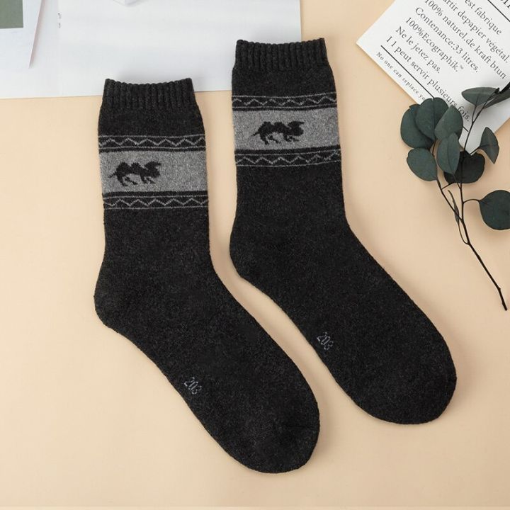 winter-men-socks-keep-warm-thicken-contain-rabbit-fur-soft-essential-comfortable-high-quality-male-socks