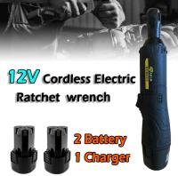 12V Cordless Drill Set Rechargeable Electric Ratchet Wrench 90° Right Angle + 2 Bat Teries