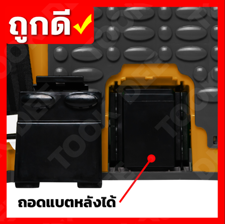 ถังพ่นยาแบตเตอรี่-ถังฉีดพ่นยา-ขนาด-20-ลิตร-และ16ลิตร-พ่นน้ำยาฆ่าเชื้อได้-พ่นยา-ฆ่าหญ้า-พ่นยาแบต-เครื่องฉีดยา-ฉีดยาแบต