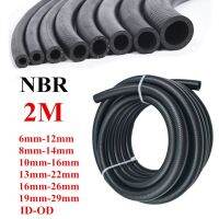 2 Meter NBR Oil Resistant Tube Rubber Hose Diesel Gasoline Resistant Tube 6/8/10/13/16/19mm Hose High Pressure Automobile Pipe