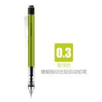 1ชิ้น Tombow 0.5โมโน/0.3มม. เครื่องปั่นศูนย์กลางต่ำของกิจกรรมด้วยแรงโน้มถ่วงปากกาจับดินสอกดด้านข้างปากกาตะกั่วระดับประถมศึกษา