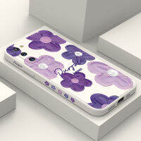 เคสดอกไม้สีม่วง Samsung Galaxy S20 FE Ultra Plus S10 S10E S9 Plus แฟชั่นการออกแบบสร้างสรรค์