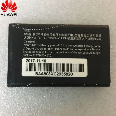 แบตเตอรี่ AIS 3G Pocket Wifi 21.6 Mbps HB5A2H Huawei E5220