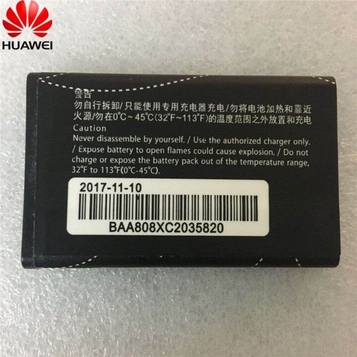 แบตเตอรี่-สำหรับhuawei-c5730-c5070-c8000-u8110-u8500-u8100-t520-t552-t550-e5220-u7519-u7510-u7520-3-7v-1150mah-hb5a2h