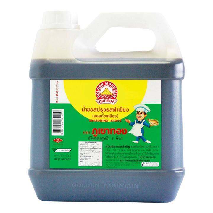 golden-mountain-brand-seasoning-sauce-3l-ภูเขาทอง-ซอสปรุงรสฝาเขียว-3ลิตร