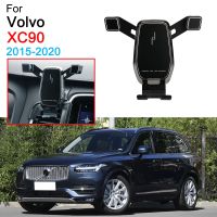 ۞▥✘ Car Phone Holder Air Vent Clip Clamp Mobile Phone Holders for Volvo XC90 Accessories 2015 2016 2017 2018 2019 2020 2021 2022