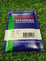 Straight Shank Drill "NACHI" SD 7.0 mm.