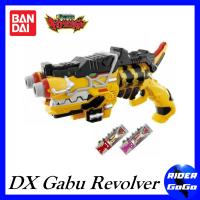 ของเล่น ที่แปลงร่าง ปืน ขบวนการ เคียวริวเจอร์ กาบุรีโวลเวอร์ Kyoryuger (DX Gabu Revolver) ของใหม่ ของแท้ Bandai