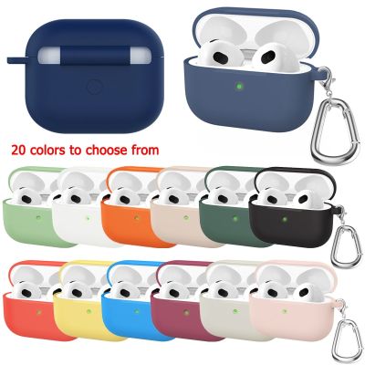 Soft Silicone Earphones Protective Cover For Apple 2021 New Airpods 3 Case Wireless Headphones Accessories For AirPods 3 Cover Headphones Accessories