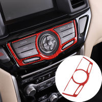 สำหรับ2013-18 Nissan Pathfinder คาร์บอนไฟเบอร์รถ Central Control ปุ่มนำทางสติกเกอร์รถ InteriorAccessories