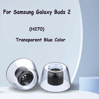 ยางรัดหูสำหรับ Samsung Galaxy Buds2 Pro จุกหูฟังหูฟัง TWS ซิลิโคนสำหรับ Samsung Buds 2ป้องกันการลื่นหลีกเลี่ยงการหล่นปิดหูฟัง