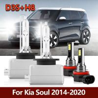 4x HID Xenon Headlight Bulbs D3S Low Beam + H8 H9 H11 Front Car Fog Lamps Kit For Kia Soul 2014 2015 2016 2017 2018 2019 2020 Bulbs  LEDs  HIDs