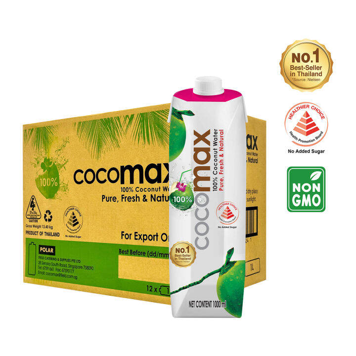 Coconut Water 1000ML Case Lazada Singapore