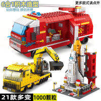 (HOT) Lele Brothers Building Blocks 8742 ตำรวจดับเพลิงจรวดเครื่องบินชายและหญิงปราสาท 8742 ของเล่นเด็กประกอบ