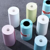 ┅◊❄ 3 Rolls Printable Blank Label Receipt Papers Printer White Thermal Paper Mini Printer Label Printer Paper