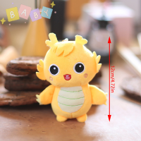 FactoryOutlete?Cheap? 12cm Kawaii ตุ๊กตาไดโนเสาร์ของเล่นการ์ตูนไดโนเสาร์พวงกุญแจตุ๊กตายัดไส้นุ่มพวงกุญแจกระเป๋าจี้ตกแต่ง