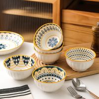 Nordic Ceramic Rice Rice Bowls Creative Personality Household Fruit Dessert Baking Baked Tableware Noodle Soup Bowl