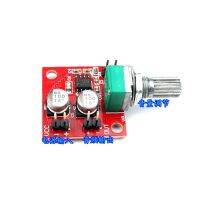 Dykb Dc 3.7V-12V ไมโครโฟนไฟฟ้า Lm386บอร์ดเครื่องขยายเสียงได้รับ200เครื่องวัดแรงดันไฟฟ้าแอมป์ไมโครโฟน