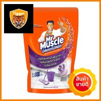 น้ำยาทำความสะอาดพื้น MR.MUSCLE 800ml WILD LAVENDERFLOOR CLEANER MR.MUSCLE 800ML WILD LAVENDER **พลาดไม่ได้แล้วจ้ะแม่**