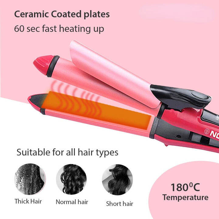 Straightener and curling on sale iron in one