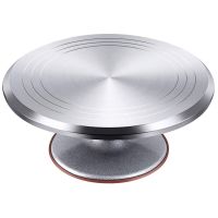 Aluminium Alloy Revolving Cake Stand 12 Inch Rotating Cake Turntable for Cake, Cupcake Decorating Supplies Bake Tools