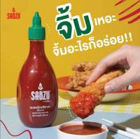 ซอสพริกศรีราชา Sabzu ขนาด 225มล. และ 450มล. riracha sauce with Jalapeno