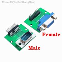 1/2/3/5pcs DB15 HDR15 DR15 to Dip 2.54mm interface Test Board Blue VGA Male Female Socket Connector Conversion Board