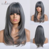 Easihair วิกผมสังเคราะห์ไฮไลท์ตรงสีทองตรงยาวปานกลางสีน้ำตาลเข้มวิกผมผู้หญิงผู้หญิง