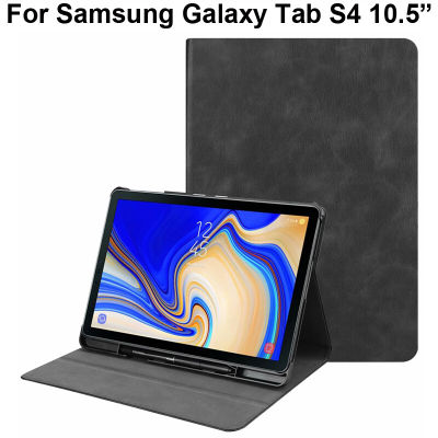 Kick Stand สำหรับ Samsung Galaxy Tab S4 10.5นิ้วพร้อมช่องใส่ปากกา SM-T830 SM-T835 Cover822ธุรกิจ