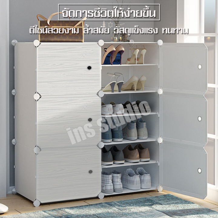 ตู้เก็บรองเท้า-ชั้นวางรองเท้าประกอบติดตั้งง่าย-shoe-rack-ดีไซน์สวยงาม-ดูทันสมัยสไตล์โมเดิร์น-ผลิตจากpvc-ชั้นวางของอเนกประสงค์-ชั้นวางของ-รองเท้า-ชั้นวางของ-ชั้นรองเท้า-shoes-rack-ที่วางรองเท้า-6-ชั้น-