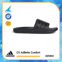 Adidas อาดิดาส รองเท้าแตะ รองเท้าแตะแบบสวม รองเท้าแตะแฟชั่น CV Adilette Comfort GZ5896 (1500)