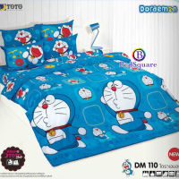 TOTO ? ชุดผ้าปูที่นอน+ผ้านวม ขนาด 3.5 ฟุต ? โดเรม่อน โดราเอม่อน Doraemon DM110