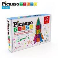 Picasso Tiles แผ่นต่อแม่เหล็ก พิคาสโซ่ไทล์ เซ็ท 32 ชิ้น รุ่น Rocket Booster set