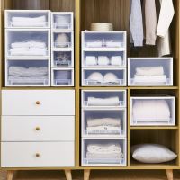 [COD] Storage box plastic drawer wardrobe underwear storage extra large bra clothes finishing