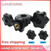 ♤℗ M4 M5 M6 M8 M10 M12 Plum PP Hand Tighten Nuts Handle Thread Star Mechanical Black Thumb Nuts Clamping Knob Manual Nuts