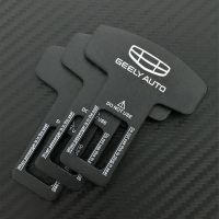 Safety Belt Buckle Clip Extender Car Seat For Geely geometry C Emgrand Gc6 Ec7 Atlas Cross NL3 X6 GS Accessories