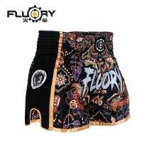 Wulin style shorts competition muay thai pants mens ufc training suit boxing pants professional free combat suit personality