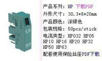 HP20 Fanaceae FANUC Dadong DAITO Nd ฟิวส์ใหม่ของแท้นำเข้า2A สินค้าจากญี่ปุ่น