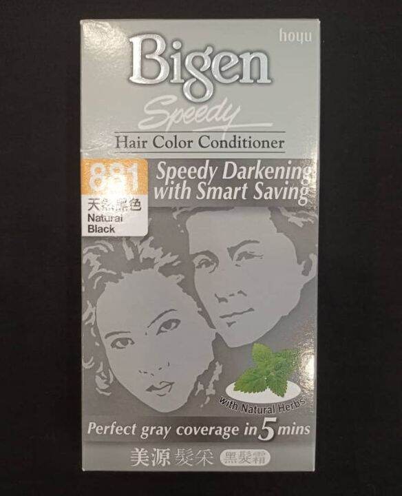 BIGEN SPEEDY HAIR COLOUR CONDITIONER ( NATURAL BLACK 881) Lazada